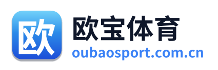 欧宝体育